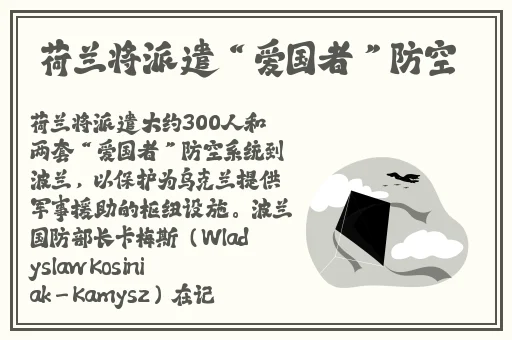 女员工的付出