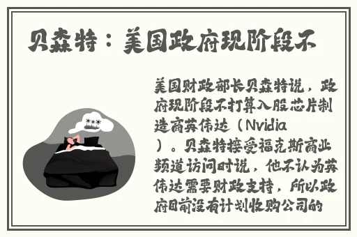 欧美一级 片**AV麻豆