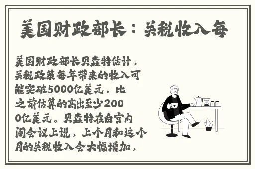 六年级脱身检查经历知乎